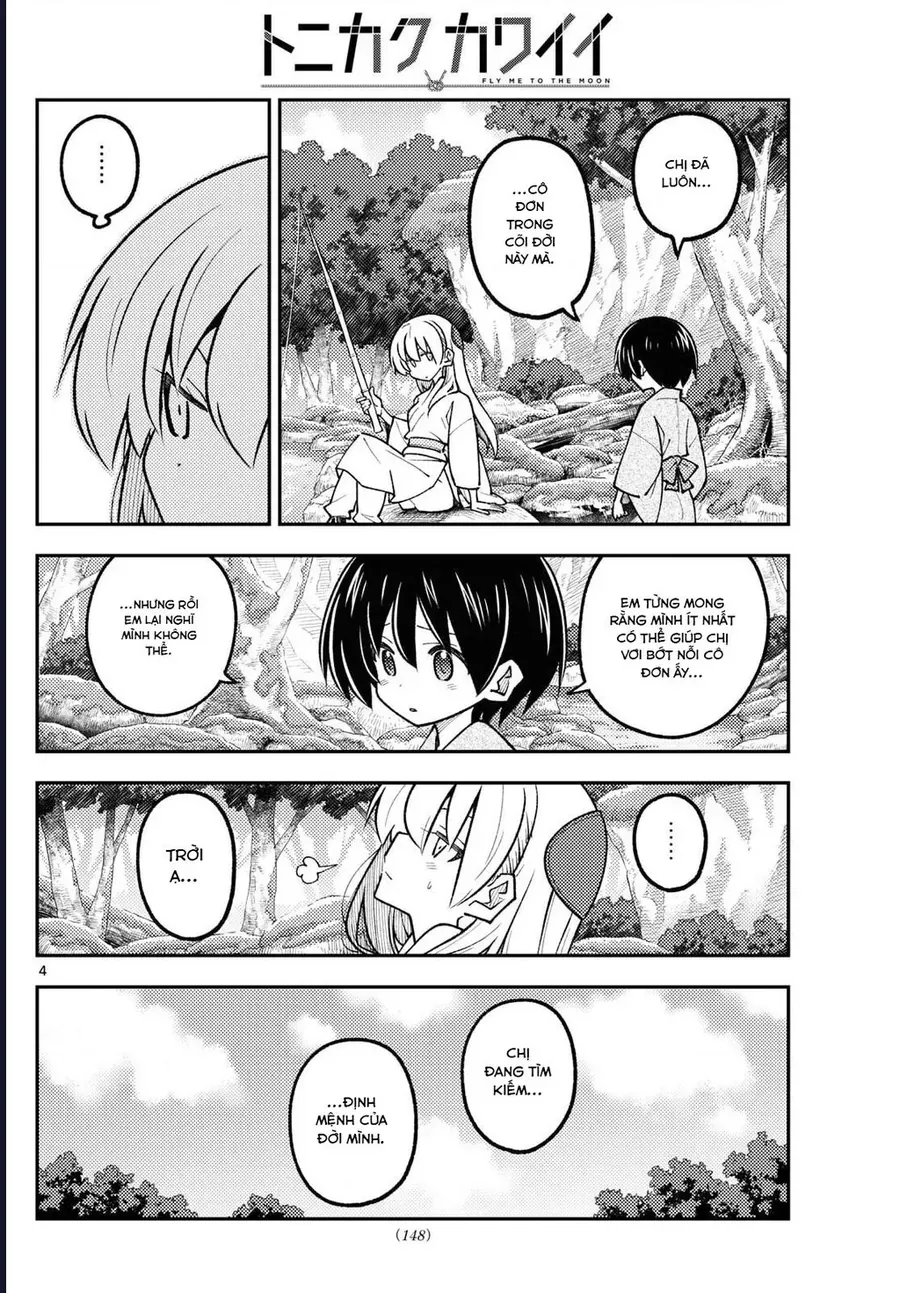 Tóm Lại Là Em Dễ Thương Được Chưa ? - Chapter 335 - Page 4