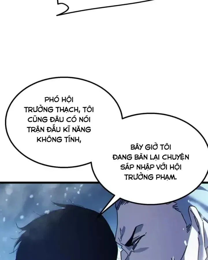 Vô Địch Bị Động Tạo Ra Tấn Sát Thương - Chapter 146 - Page 26