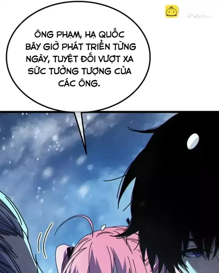 Vô Địch Bị Động Tạo Ra Tấn Sát Thương - Chapter 146 - Page 42