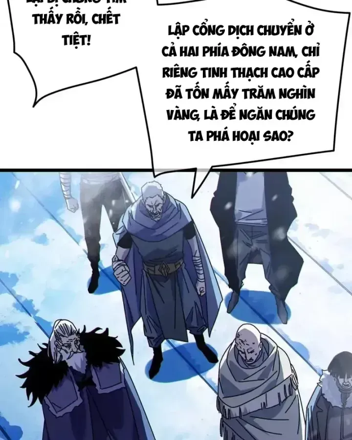 Vô Địch Bị Động Tạo Ra Tấn Sát Thương - Chapter 146 - Page 54