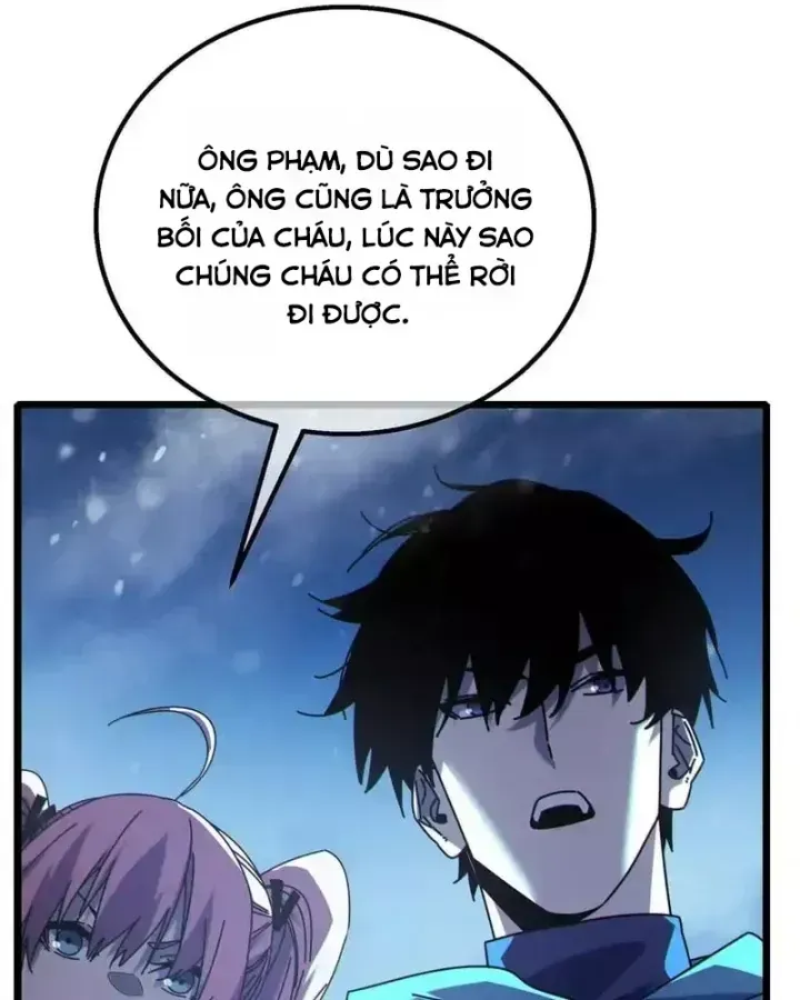 Vô Địch Bị Động Tạo Ra Tấn Sát Thương - Chapter 146 - Page 60