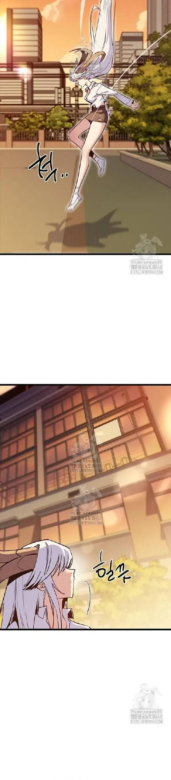 Thiếu Nữ 12 Con Giáp - Chapter 16 - Page 12