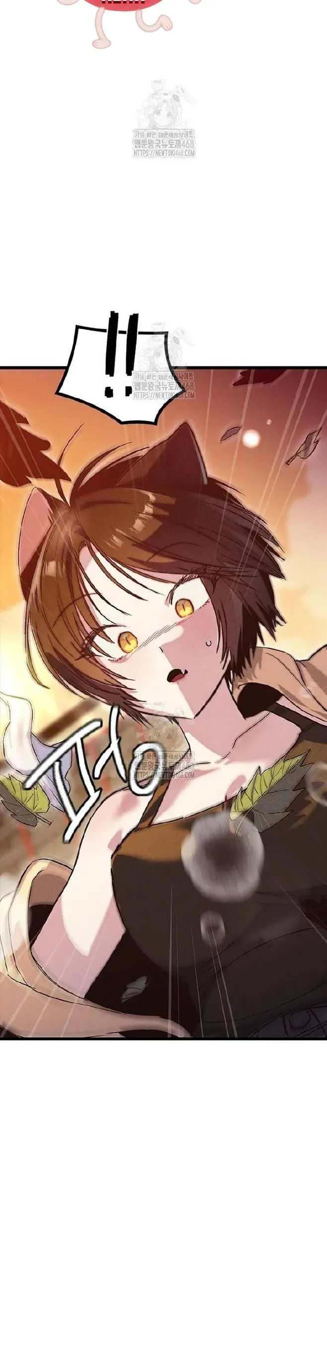 Thiếu Nữ 12 Con Giáp - Chapter 16 - Page 30