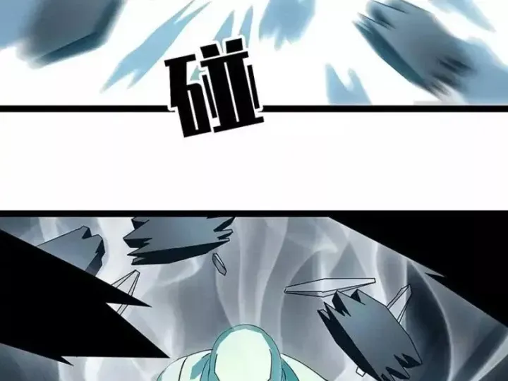 Vương Tạc - Chapter 37 - Page 26