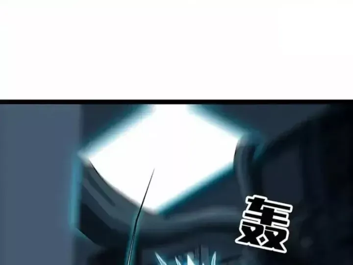 Vương Tạc - Chapter 37 - Page 32