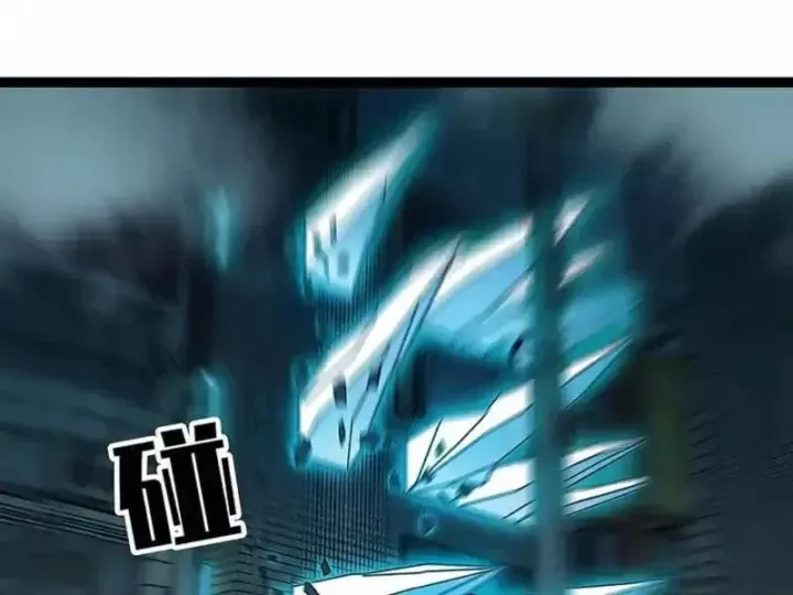 Vương Tạc - Chapter 37 - Page 41