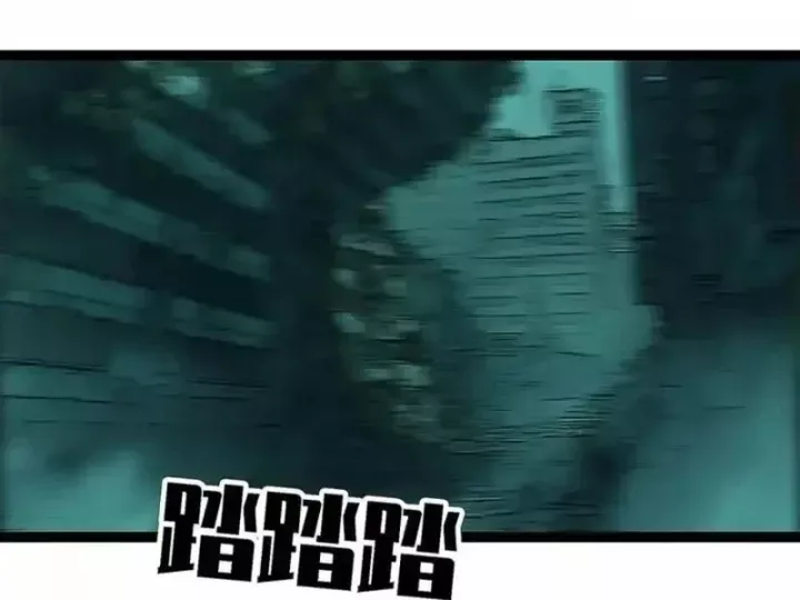 Vương Tạc - Chapter 37 - Page 60