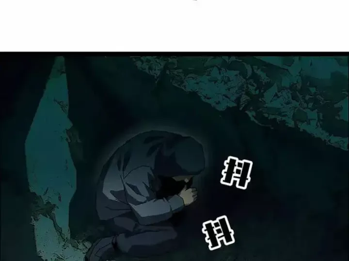 Vương Tạc - Chapter 37 - Page 61