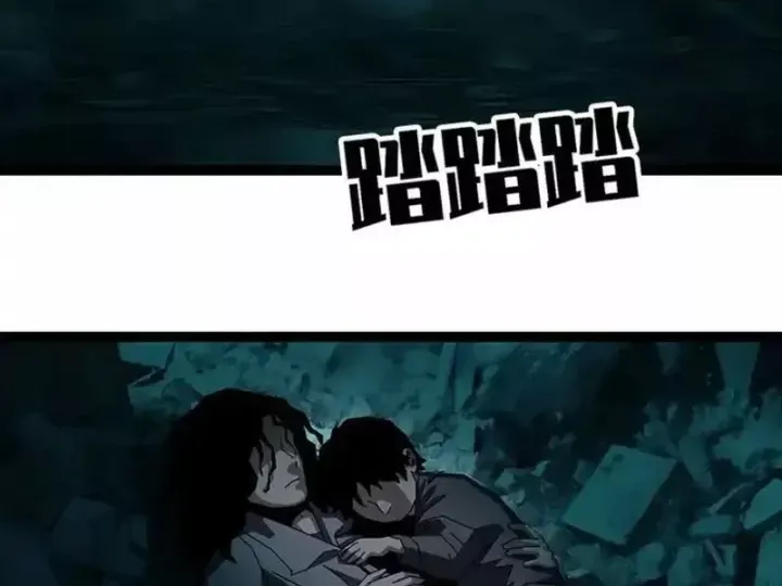 Vương Tạc - Chapter 37 - Page 63