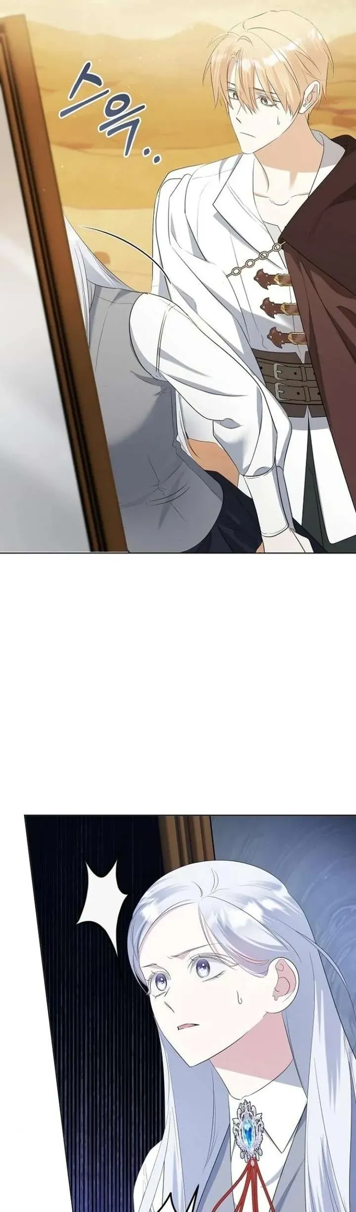 Trở Thành Con Gái Nuôi Của Gia Tộc Sát Thủ - Chapter 81 - Page 20