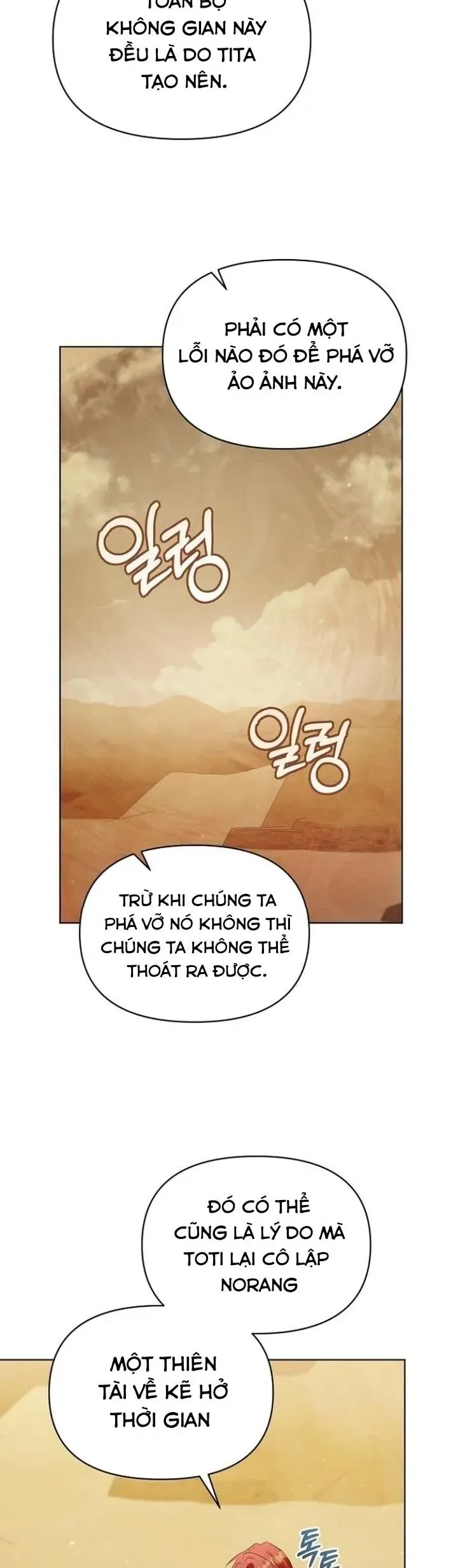 Trở Thành Con Gái Nuôi Của Gia Tộc Sát Thủ - Chapter 81 - Page 25
