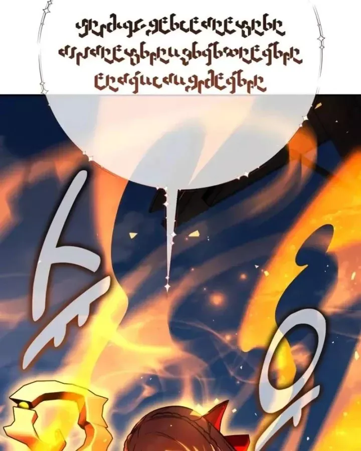 Hướng Dẫn Sinh Tồn Trong Học Viện - Chapter 83 - Page 94