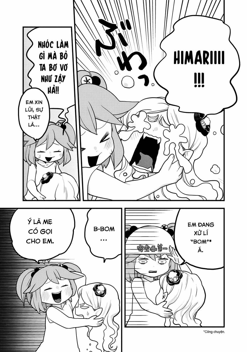 Tuyết Nữ Mizore - Chapter 21 - Page 10