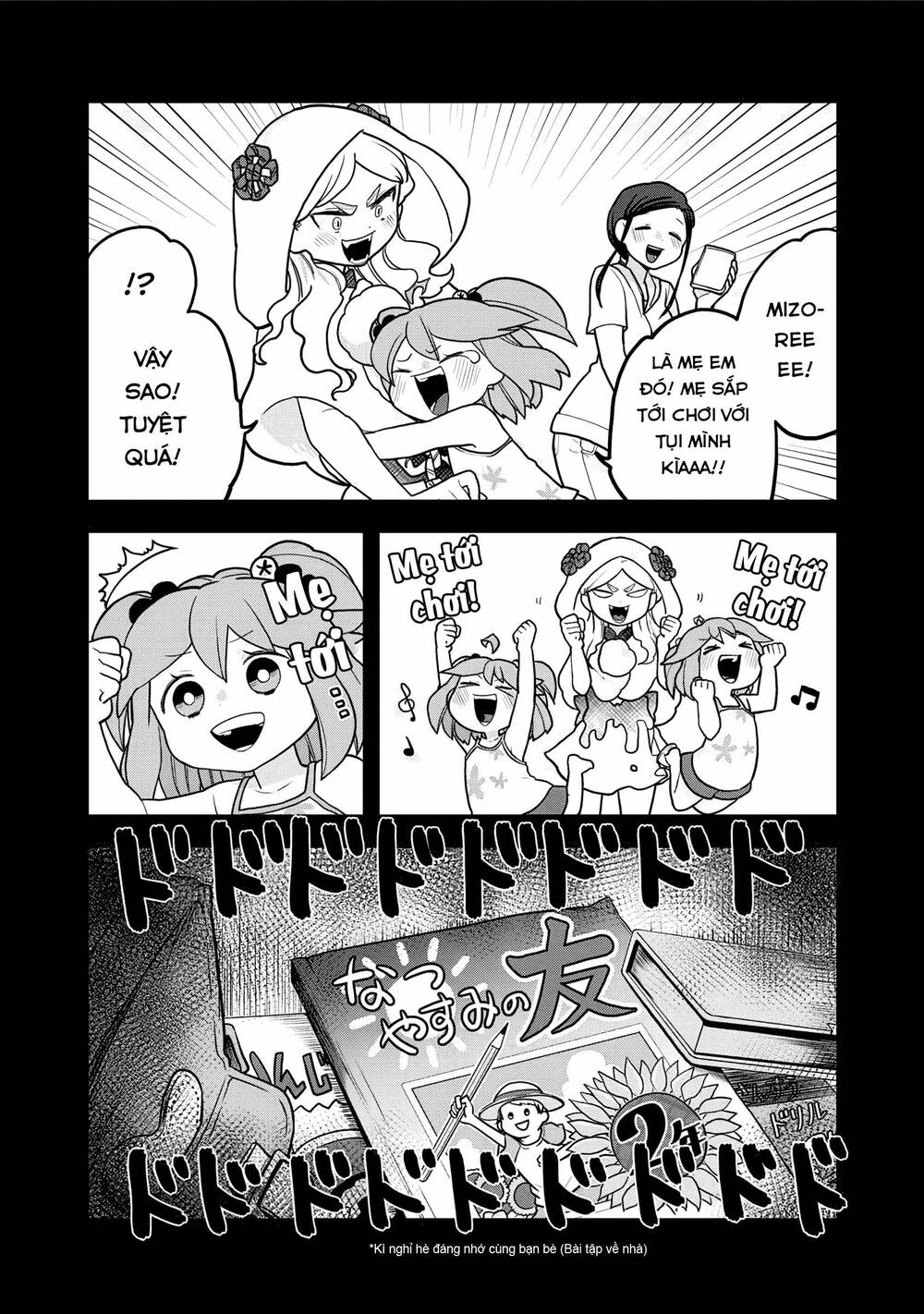 Tuyết Nữ Mizore - Chapter 21 - Page 12