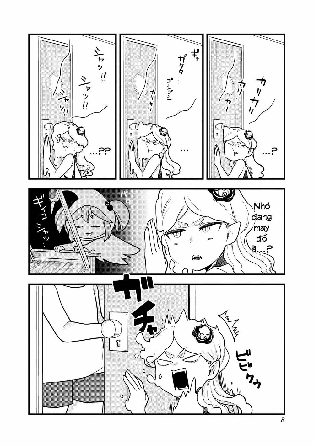 Tuyết Nữ Mizore - Chapter 21 - Page 3