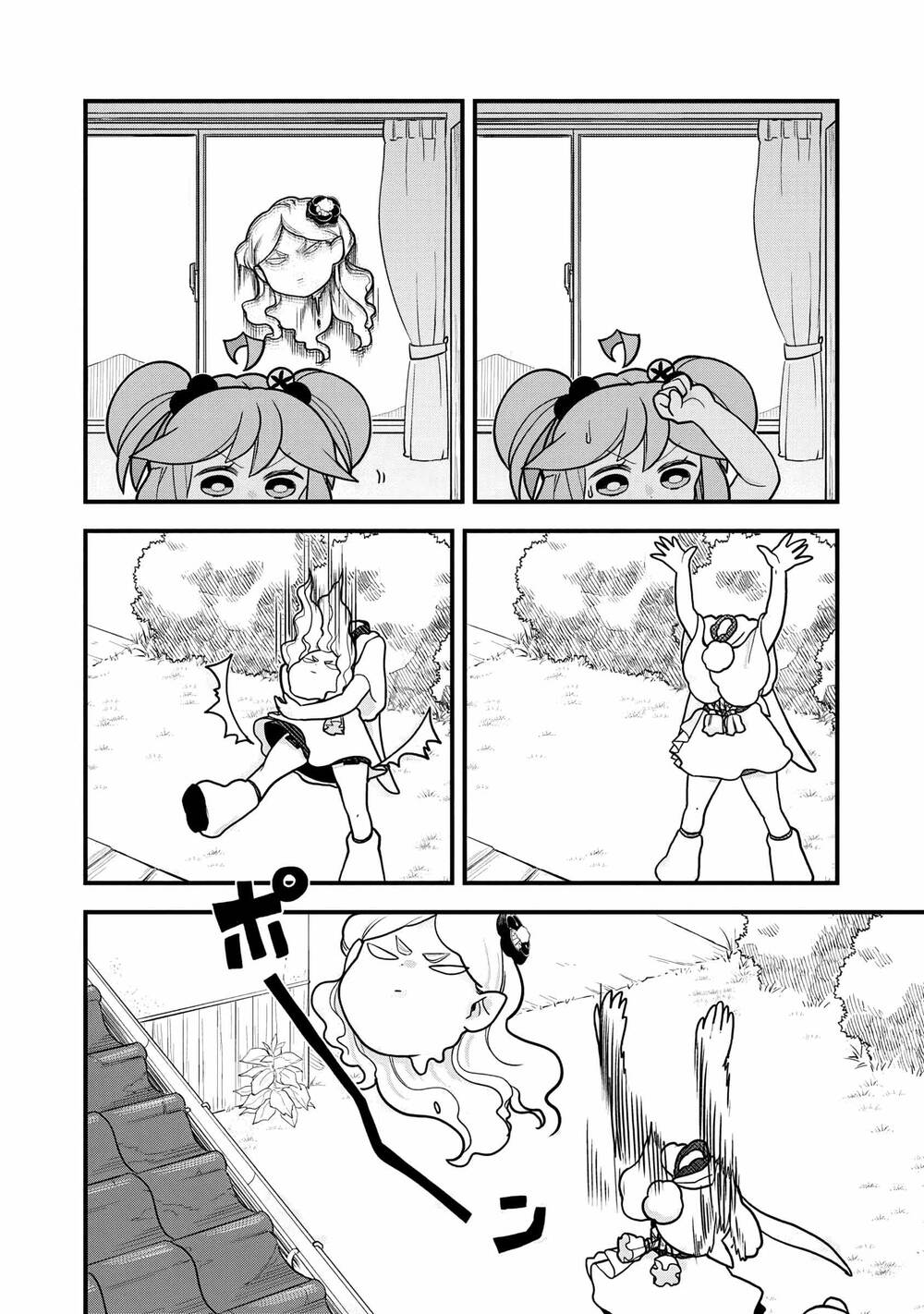 Tuyết Nữ Mizore - Chapter 21 - Page 5