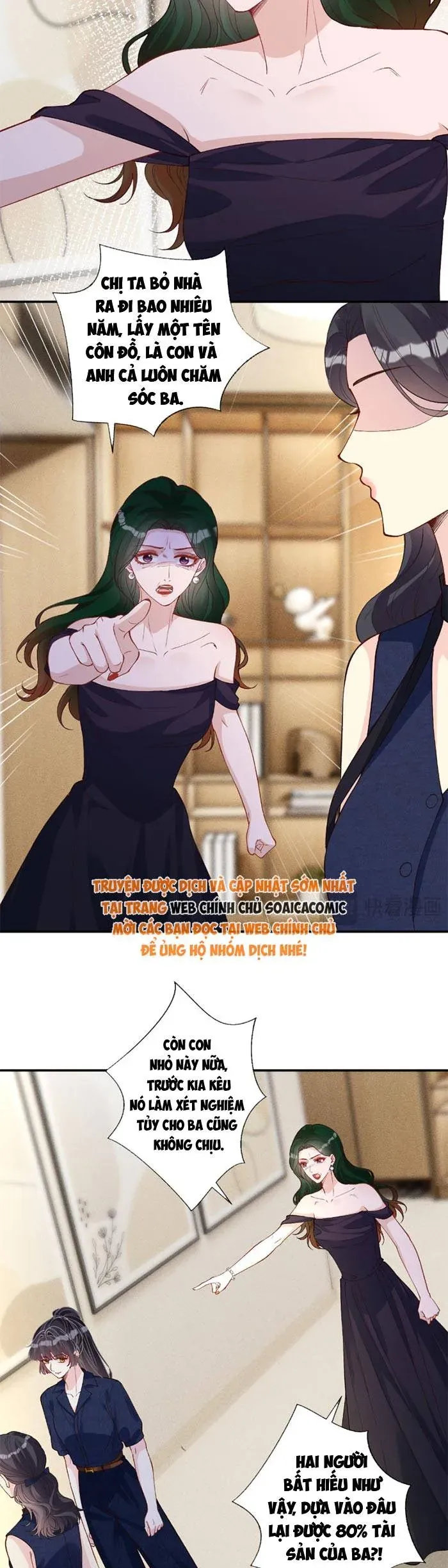 Ôm Khẩn Tiểu Mã Giáp Của Tôi - Chapter 402 - Page 15