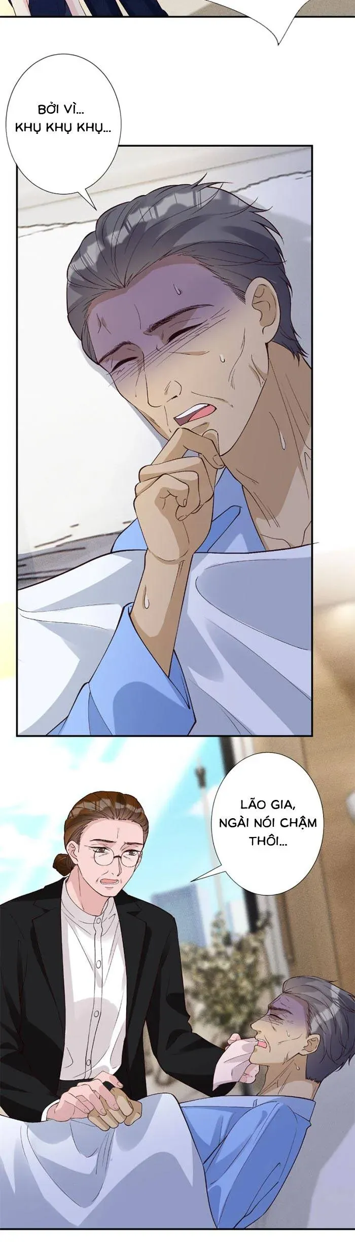 Ôm Khẩn Tiểu Mã Giáp Của Tôi - Chapter 402 - Page 16