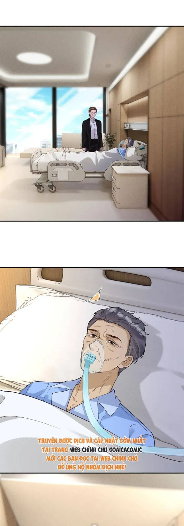 Ôm Khẩn Tiểu Mã Giáp Của Tôi - Chapter 402 - Page 5