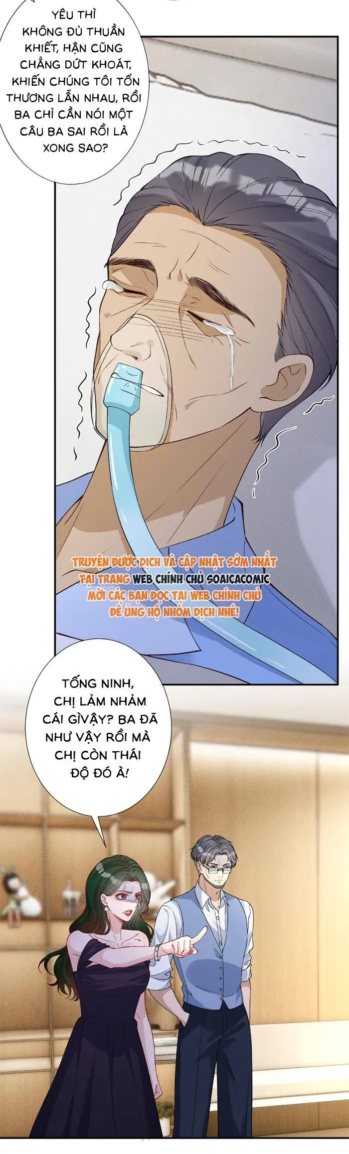 Ôm Khẩn Tiểu Mã Giáp Của Tôi - Chapter 402 - Page 9