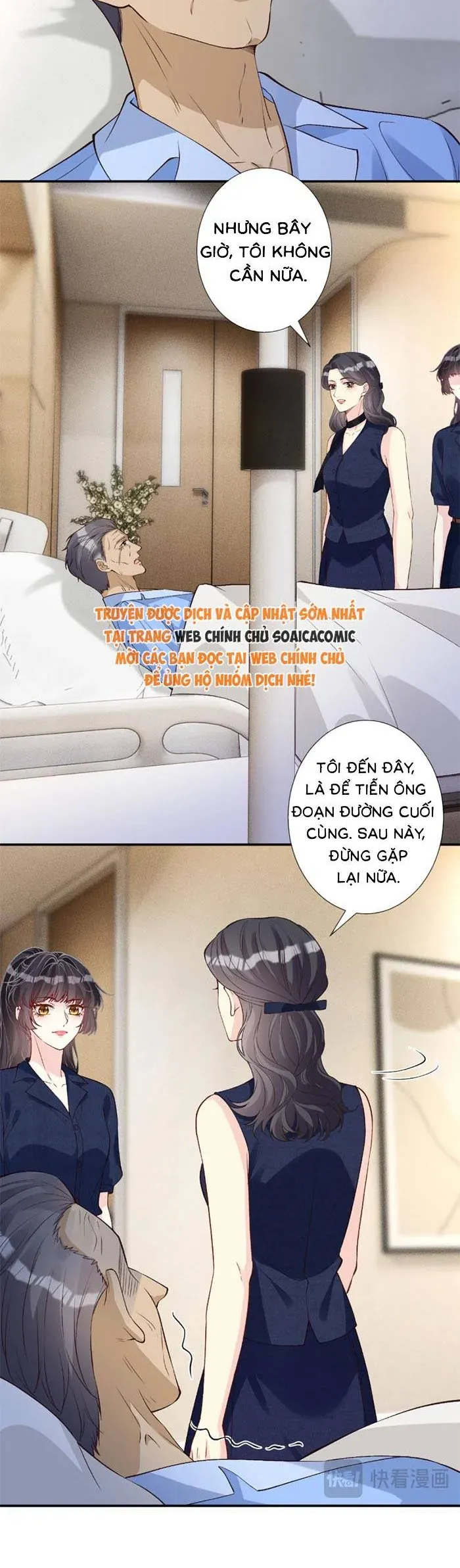 Ôm Khẩn Tiểu Mã Giáp Của Tôi - Chapter 403 - Page 10