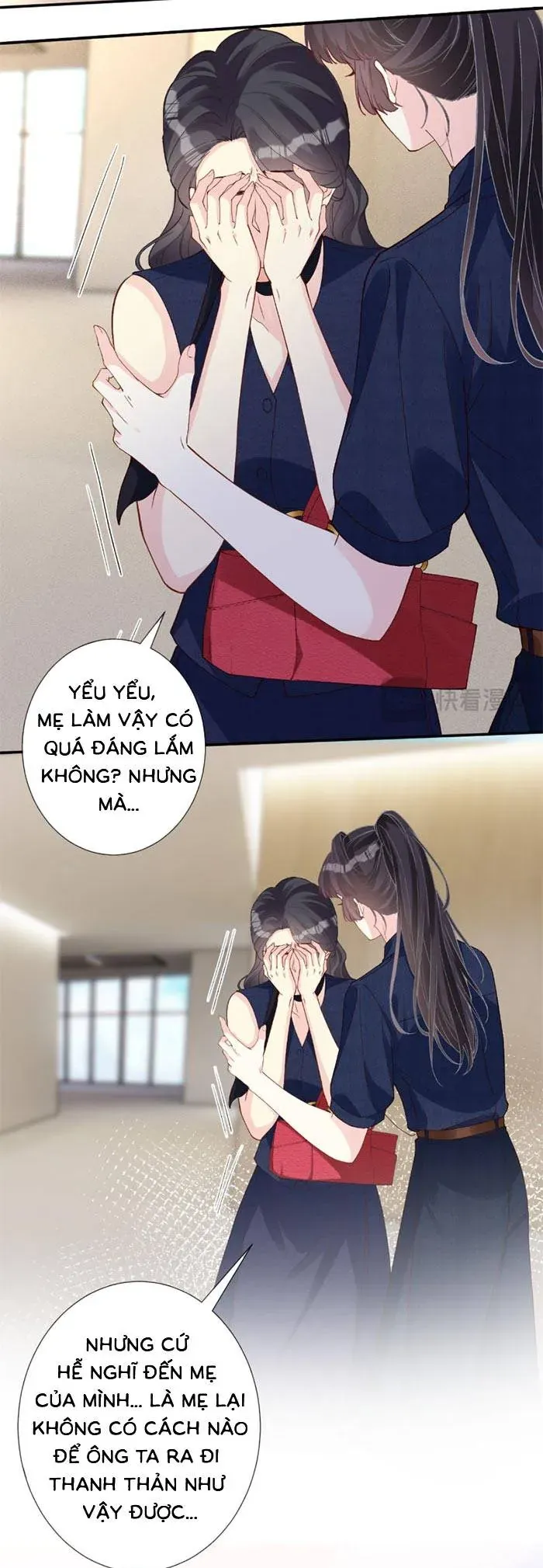 Ôm Khẩn Tiểu Mã Giáp Của Tôi - Chapter 403 - Page 14