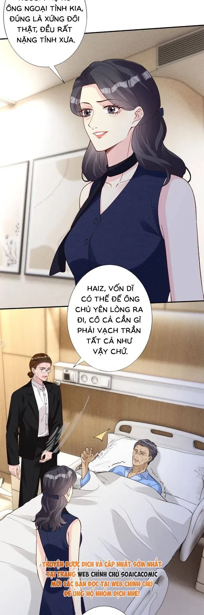 Ôm Khẩn Tiểu Mã Giáp Của Tôi - Chapter 403 - Page 4