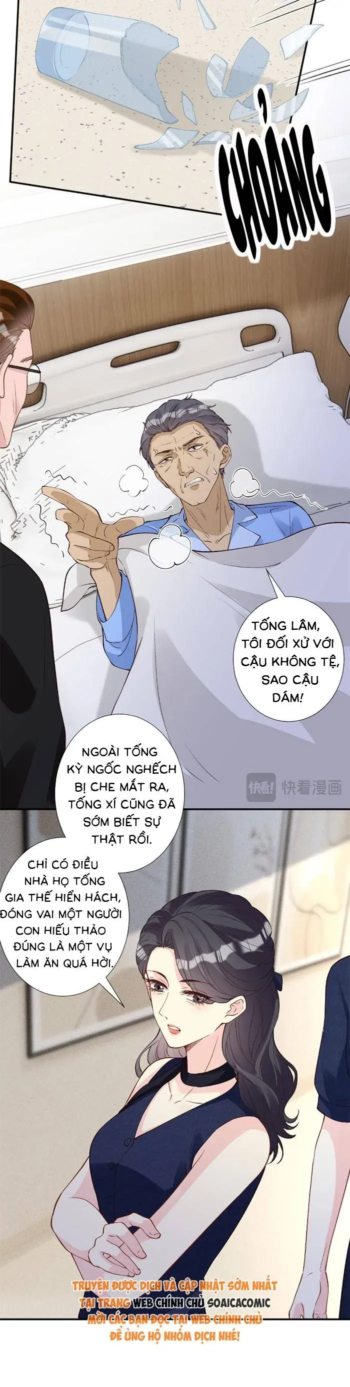 Ôm Khẩn Tiểu Mã Giáp Của Tôi - Chapter 403 - Page 7