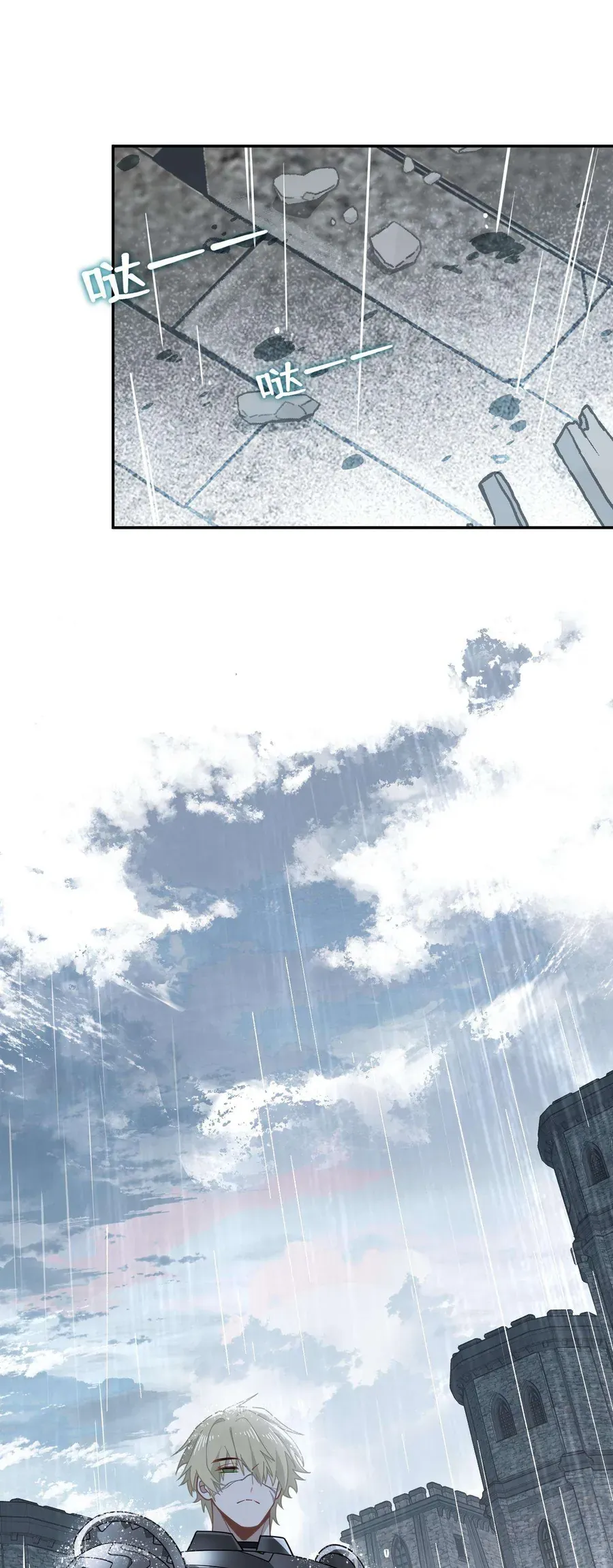 Xuyên Thành Phù Thủy Nuôi Dưỡng Kỵ Sĩ Thánh Điện - Chapter 93 - Page 11