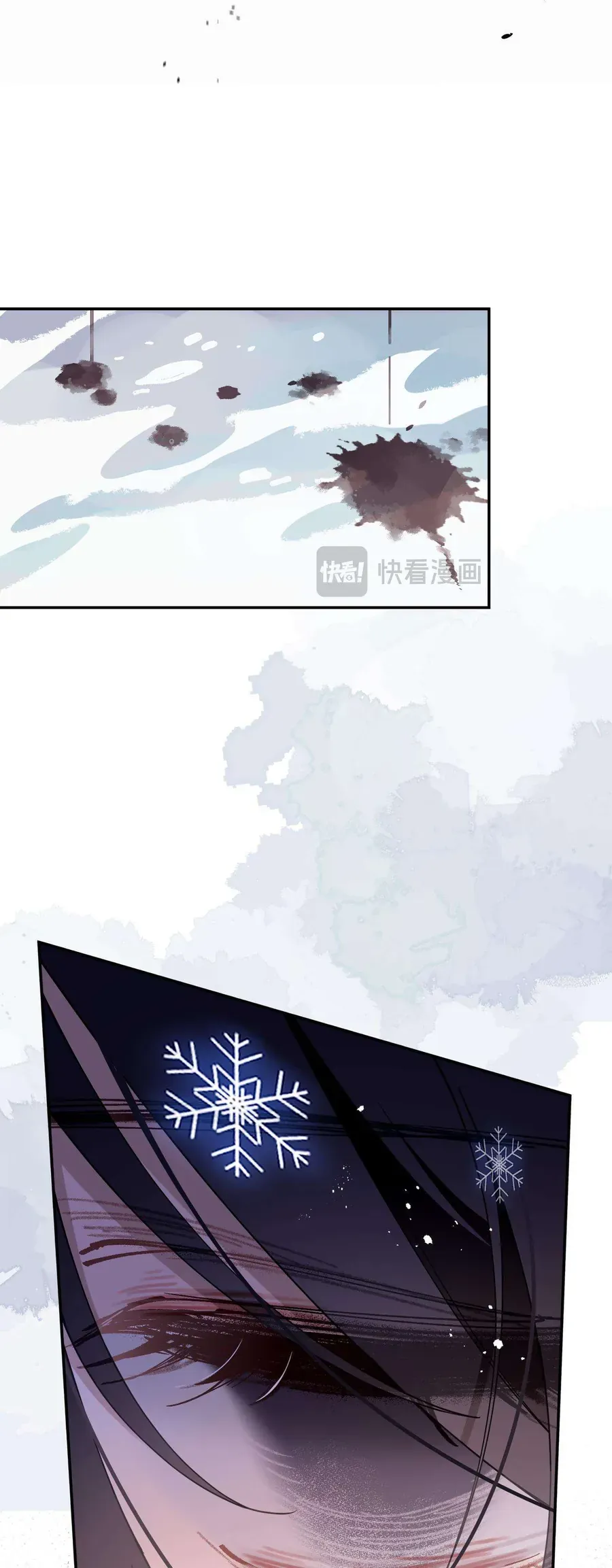 Xuyên Thành Phù Thủy Nuôi Dưỡng Kỵ Sĩ Thánh Điện - Chapter 93 - Page 8