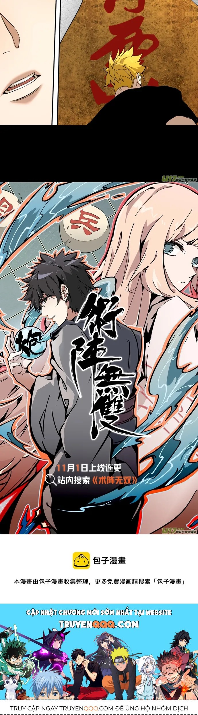 Tỏa Long - Chapter 229 - Page 4