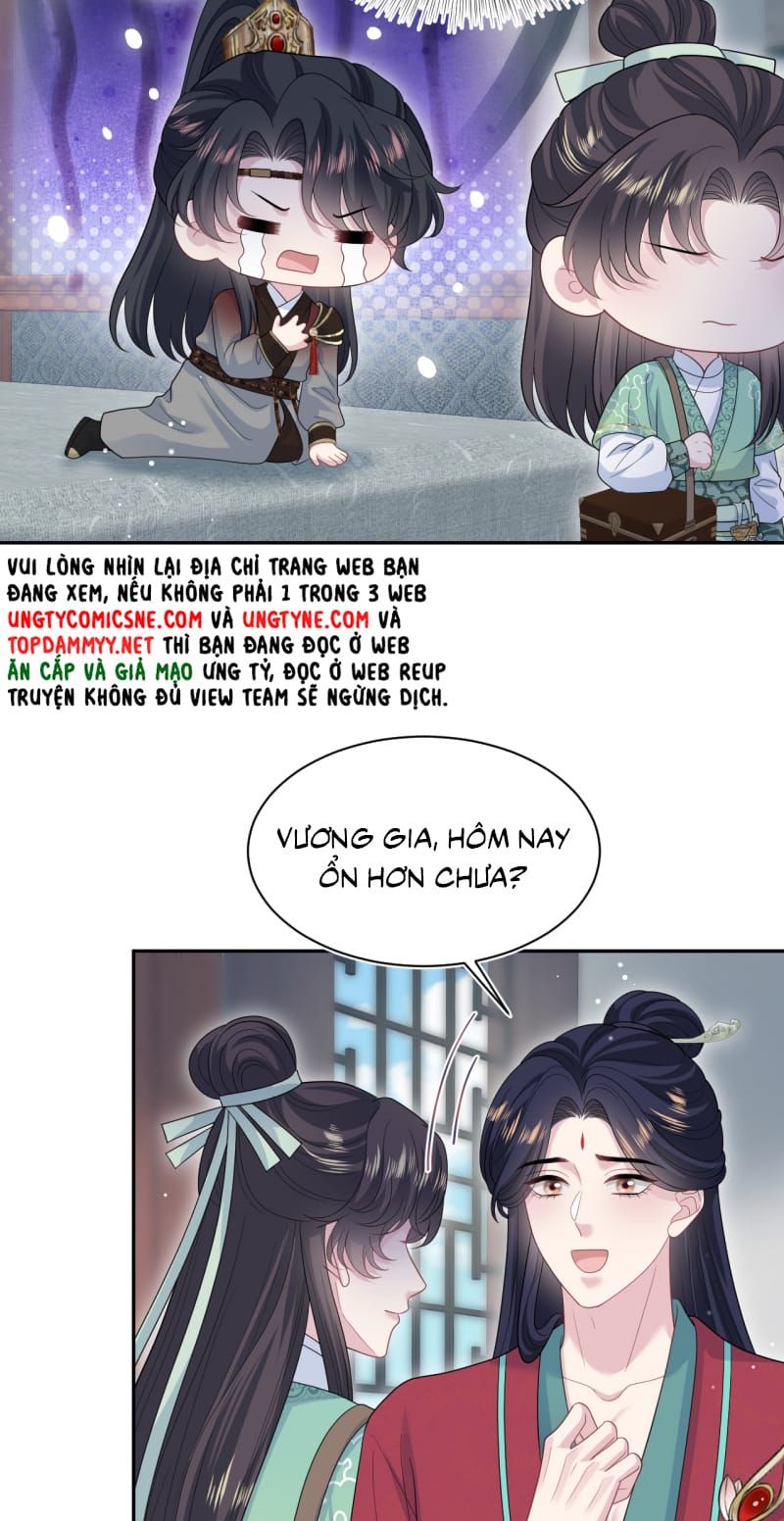 Tuyệt Mỹ Bạch Liên Online Dạy Học - Chapter 496 - Page 19