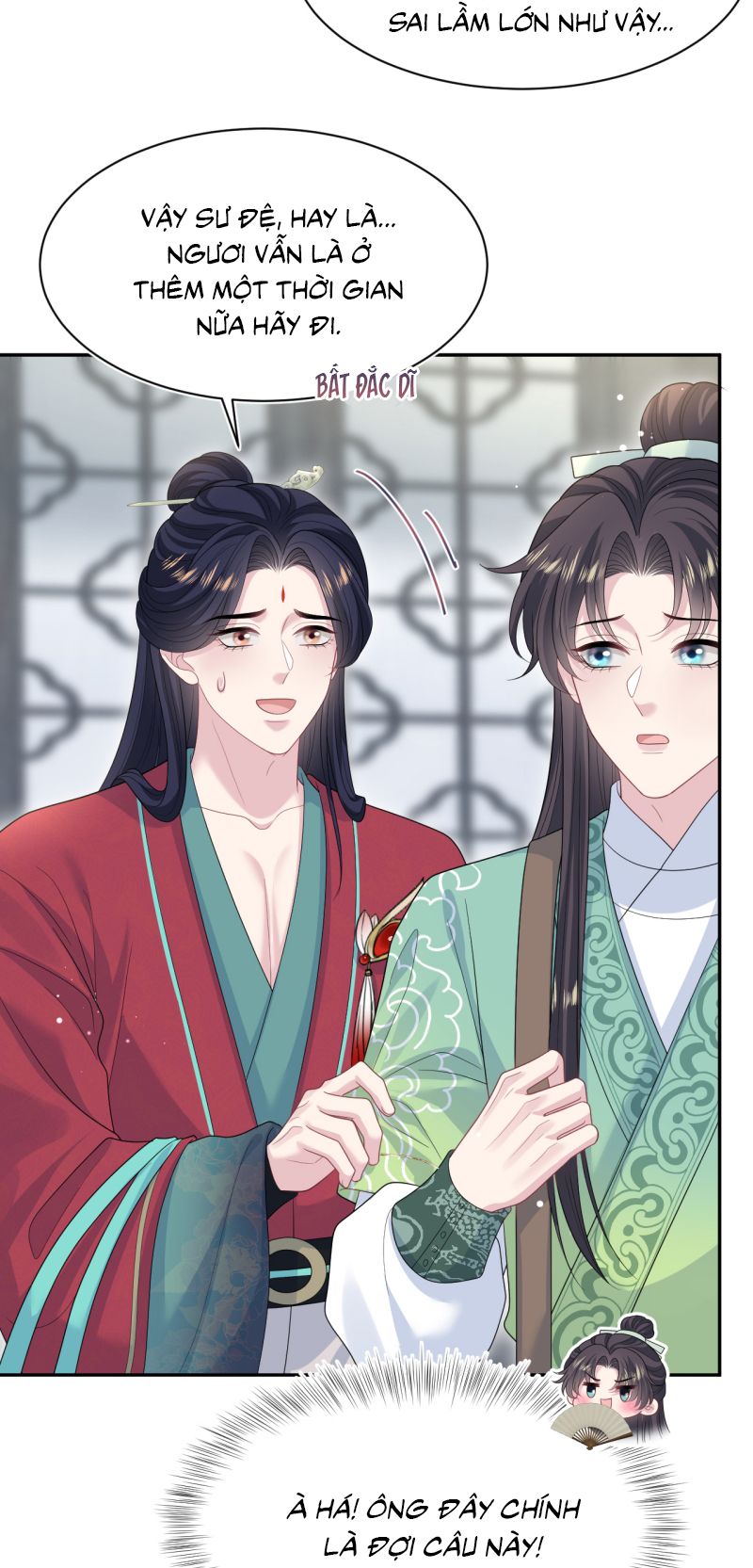 Tuyệt Mỹ Bạch Liên Online Dạy Học - Chapter 496 - Page 23