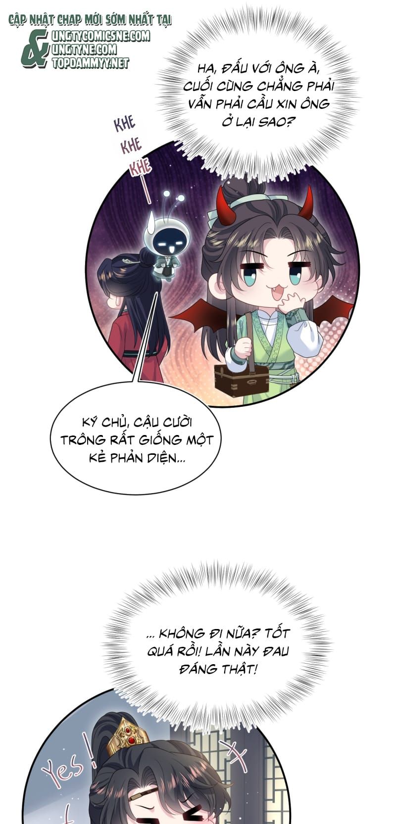 Tuyệt Mỹ Bạch Liên Online Dạy Học - Chapter 496 - Page 26