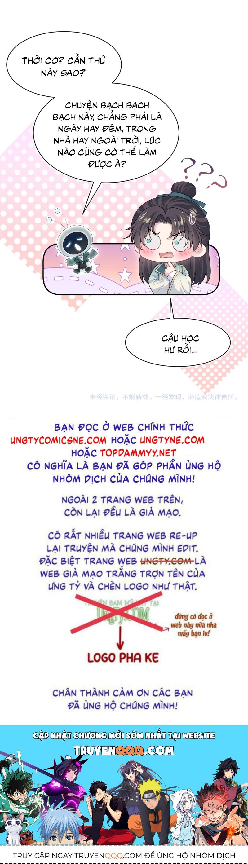 Tuyệt Mỹ Bạch Liên Online Dạy Học - Chapter 496 - Page 41