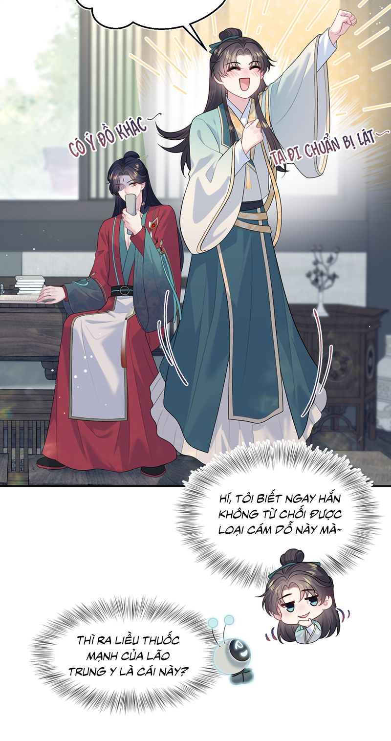 Tuyệt Mỹ Bạch Liên Online Dạy Học - Chapter 497 - Page 12