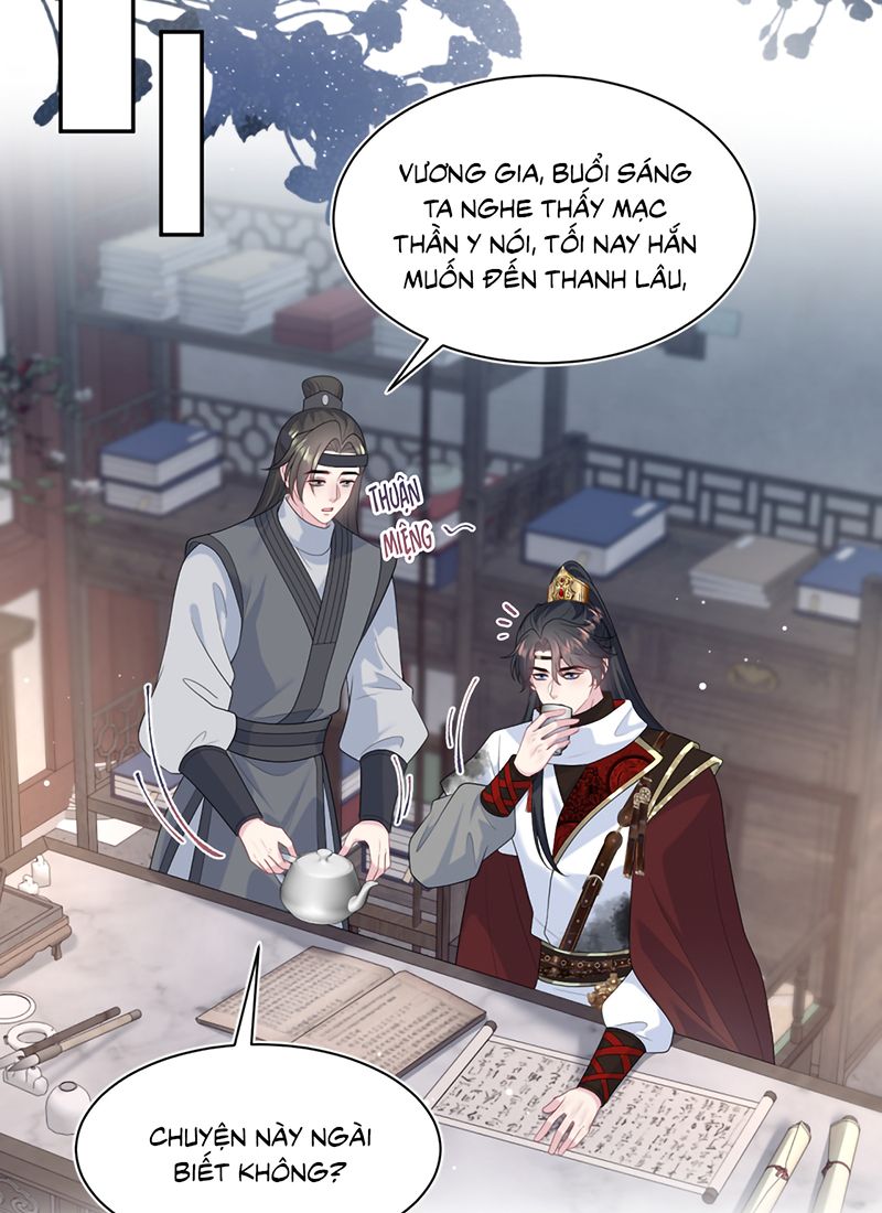 Tuyệt Mỹ Bạch Liên Online Dạy Học - Chapter 497 - Page 14