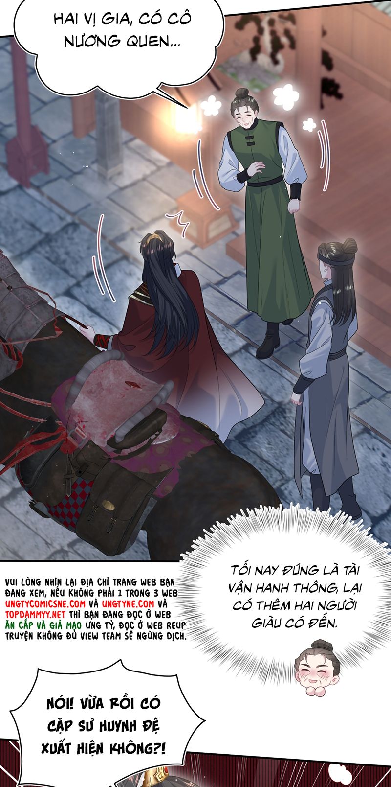 Tuyệt Mỹ Bạch Liên Online Dạy Học - Chapter 497 - Page 27