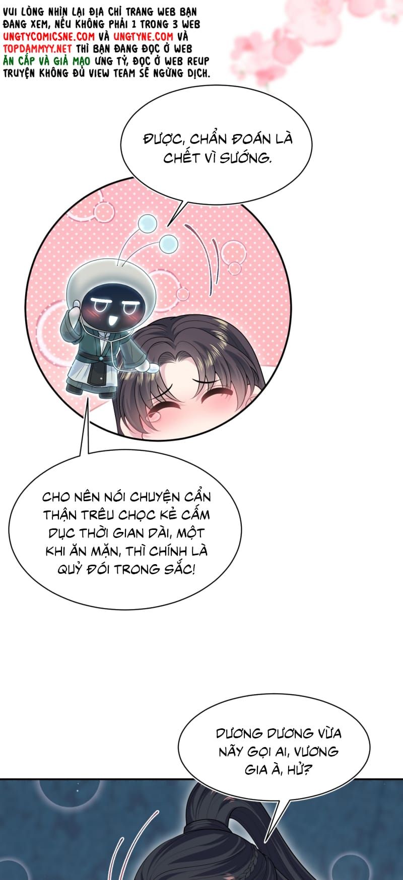 Tuyệt Mỹ Bạch Liên Online Dạy Học - Chapter 498 - Page 11