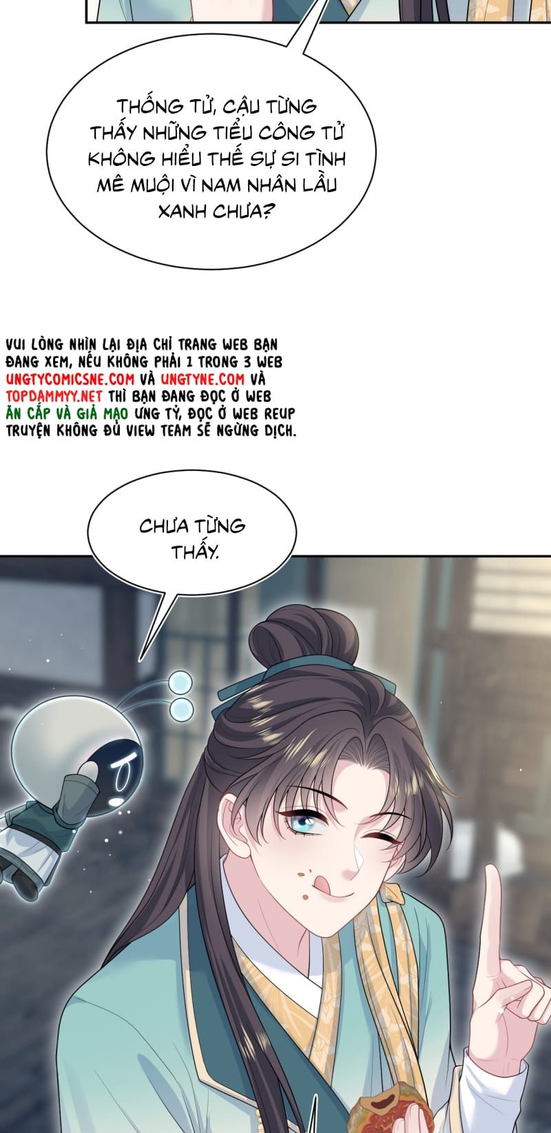 Tuyệt Mỹ Bạch Liên Online Dạy Học - Chapter 498 - Page 22