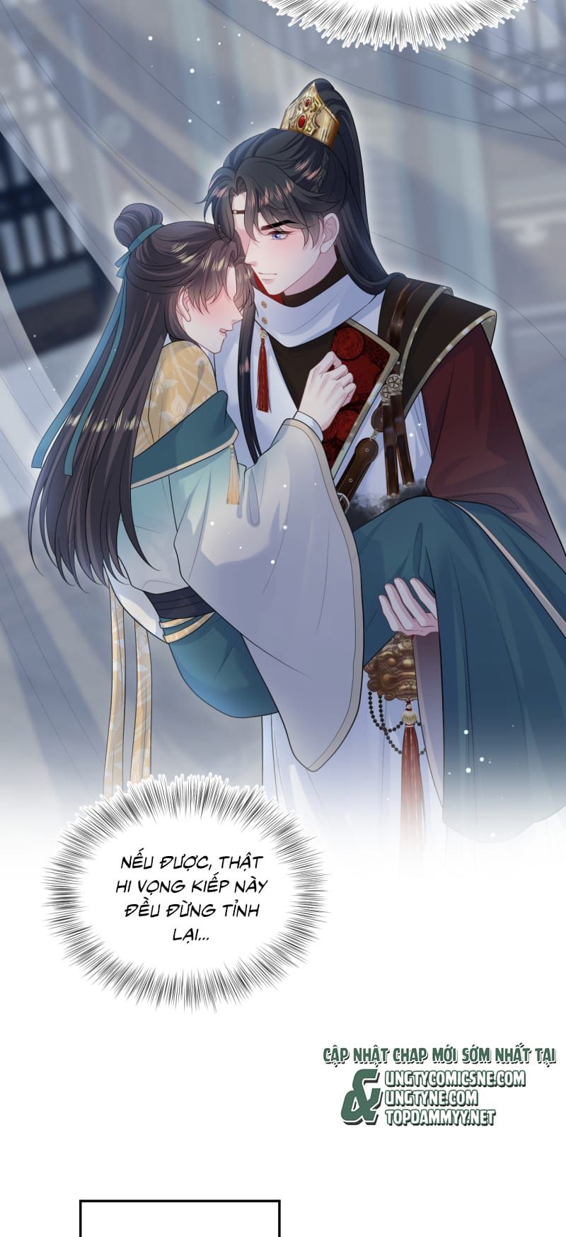 Tuyệt Mỹ Bạch Liên Online Dạy Học - Chapter 498 - Page 5