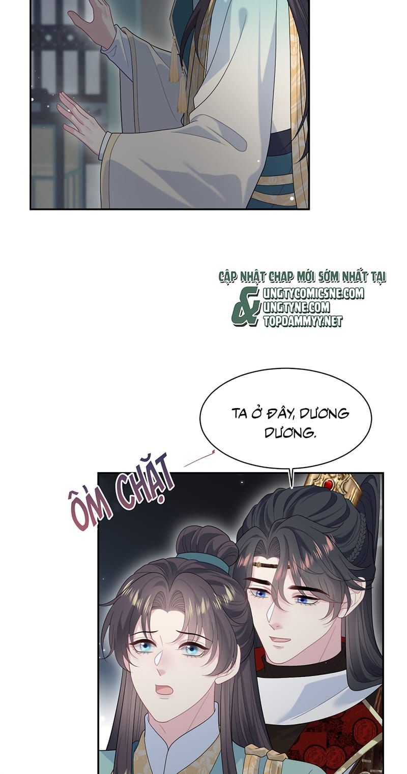 Tuyệt Mỹ Bạch Liên Online Dạy Học - Chapter 499 - Page 13