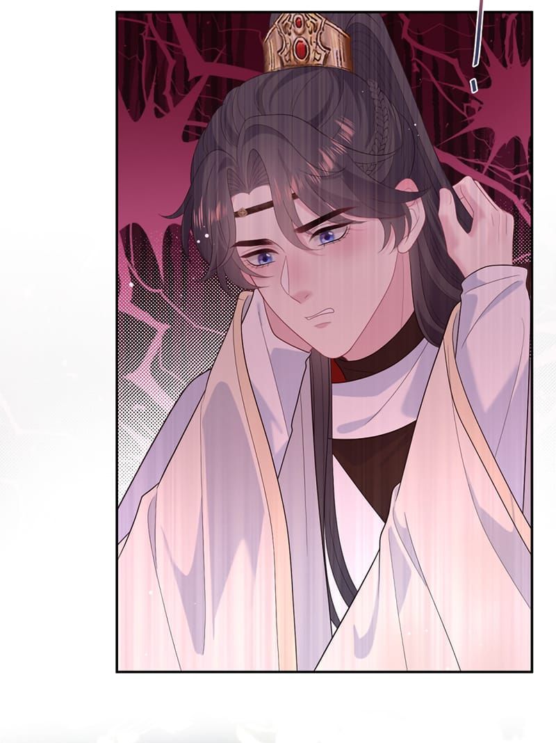 Tuyệt Mỹ Bạch Liên Online Dạy Học - Chapter 499 - Page 22