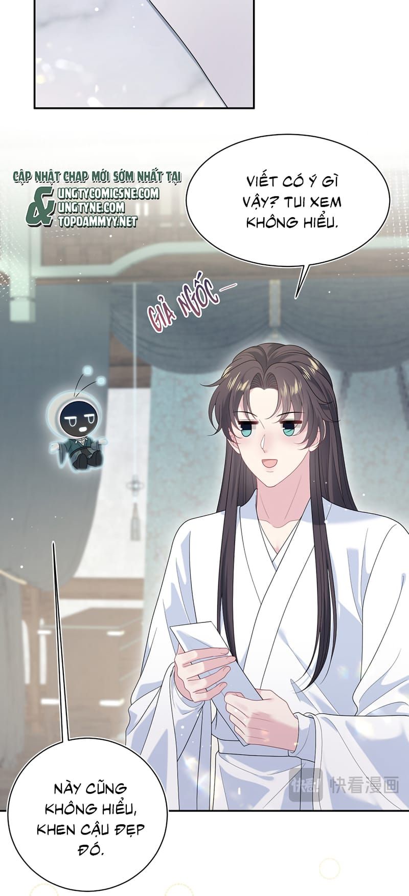 Tuyệt Mỹ Bạch Liên Online Dạy Học - Chapter 499 - Page 28