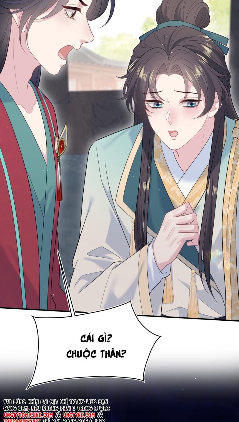 Tuyệt Mỹ Bạch Liên Online Dạy Học - Chapter 499 - Page 48