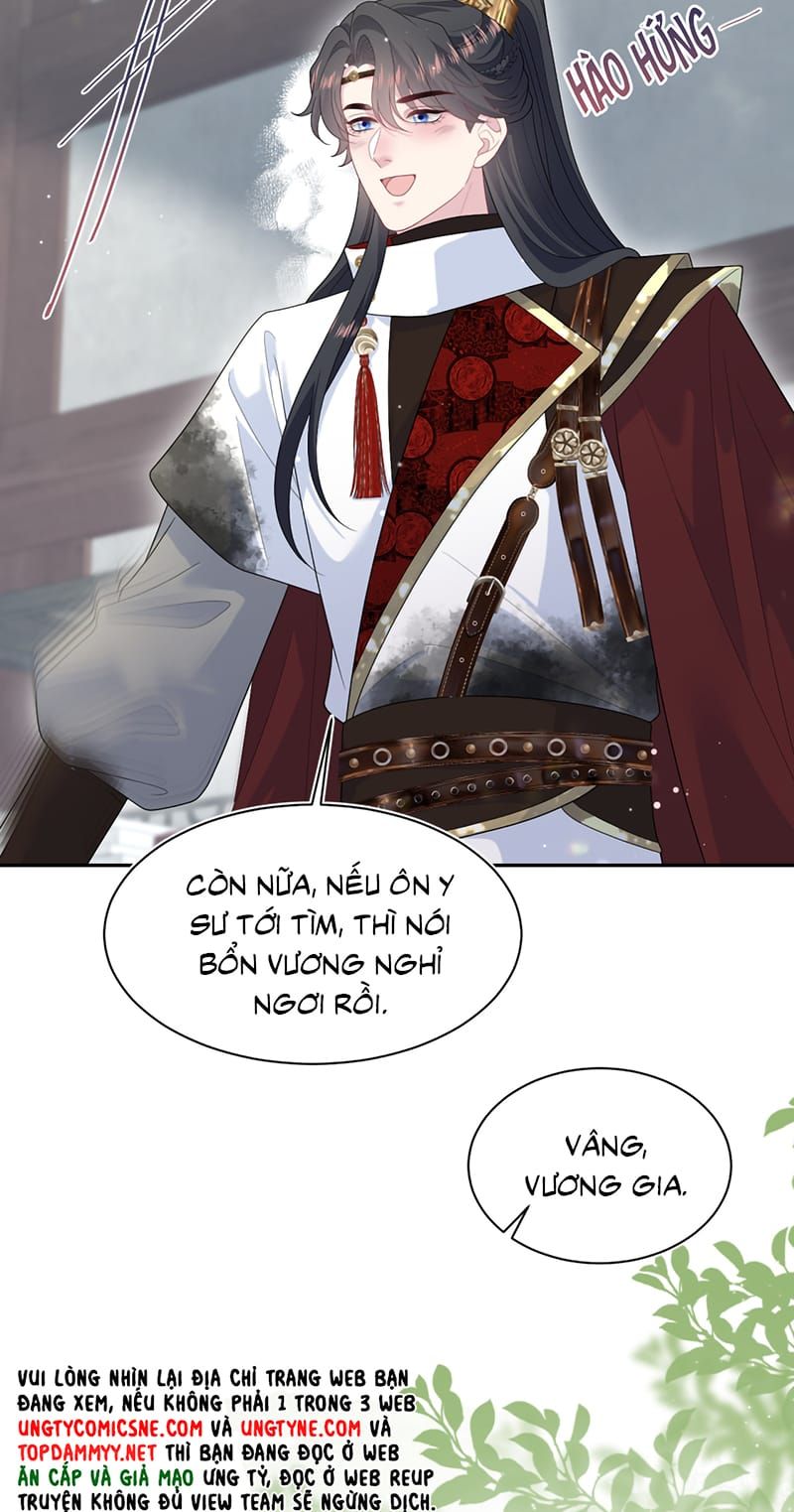 Tuyệt Mỹ Bạch Liên Online Dạy Học - Chapter 499 - Page 6