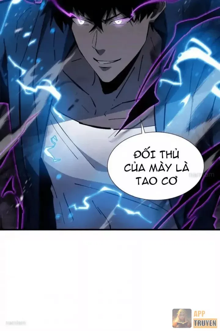 Dị Ngục Bạo Quân: Cái Bóng Của Ta Có Thể Tiến Hóa Vô Hạn - Chapter 66 - Page 36