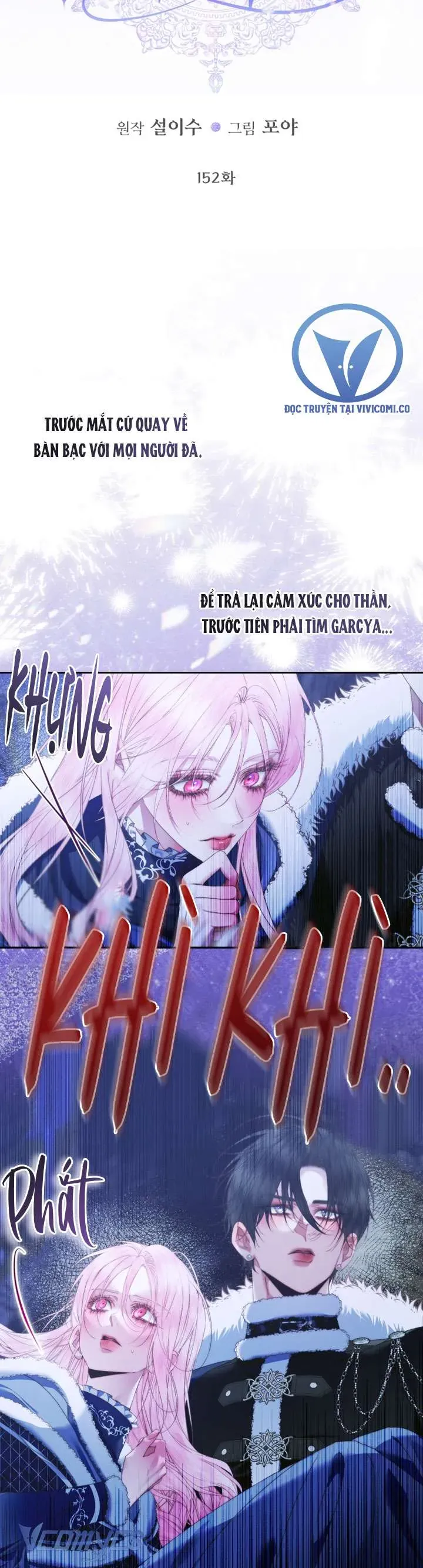 Trở Thành Cô Vợ Khế Ước Của Nhân Vật Phản Diện - Chapter 152 - Page 3