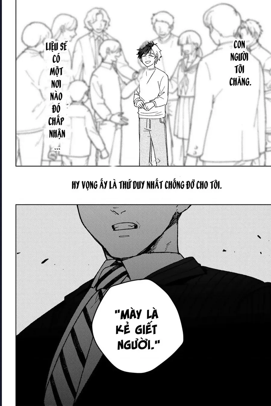 Wind Breaker - Chapter 203 - Page 4