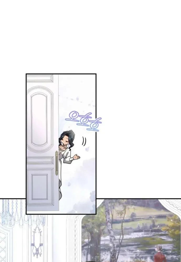 Trò Chơi Tình Ái - Chapter 64 - Page 20